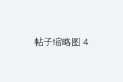 版主的头像